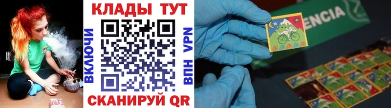 Купить Конопля  LSD-25  МЕТАМФЕТАМИН  Гашиш  СК  Мефедрон  Отрадное