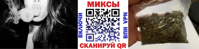 Купить где  Отрадное  Бутират 99% 