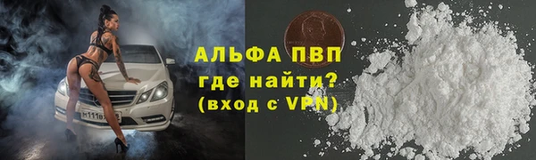 гидропоника Кулебаки