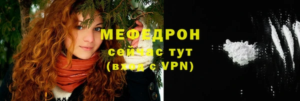 гидропоника Кулебаки