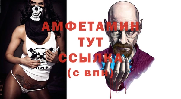 прущая мука Ладушкин