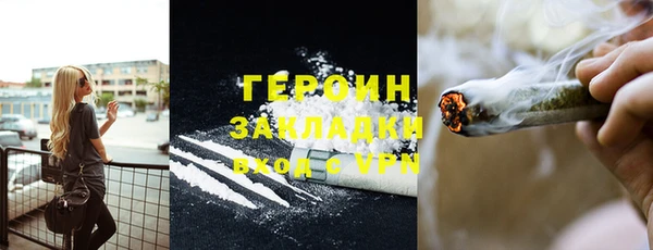 ешки Кукмор