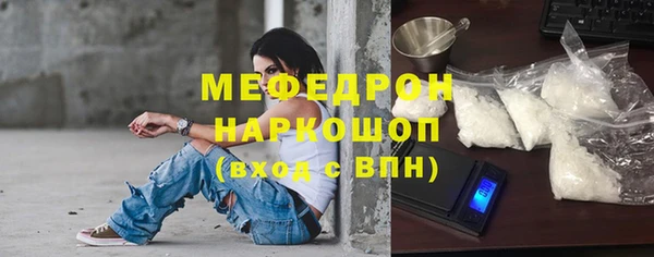 ешки Кукмор