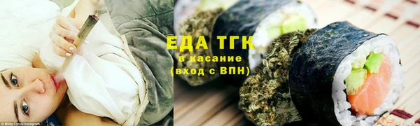 прущая мука Ладушкин