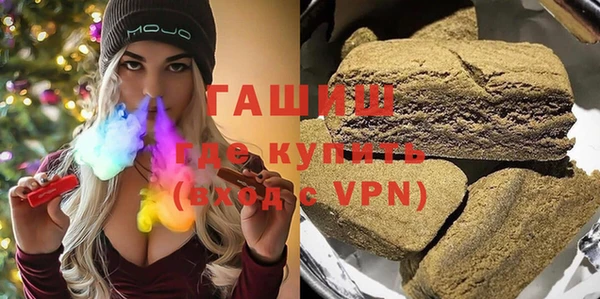 гидропоника Кулебаки