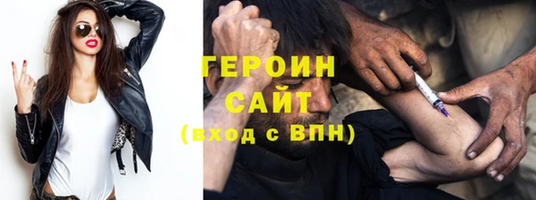 бошки Куйбышев