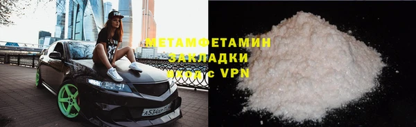 ешки Кукмор