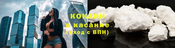 прущая мука Ладушкин