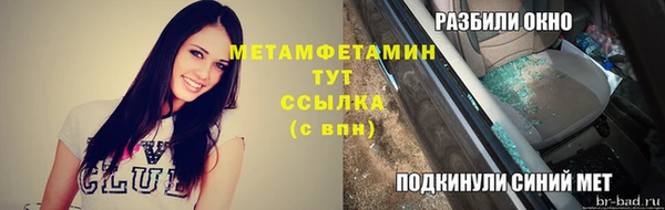 ешки Кукмор