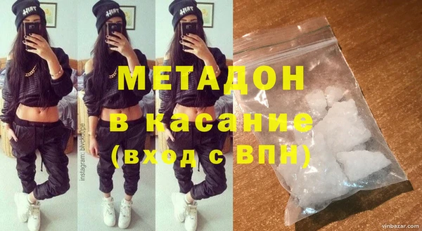 гидропоника Кулебаки