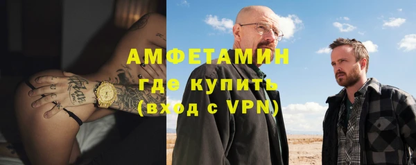 прущая мука Ладушкин