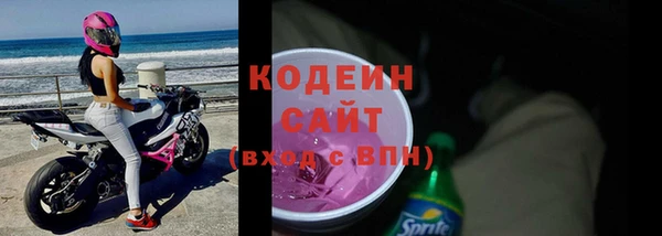 мдма Лабытнанги