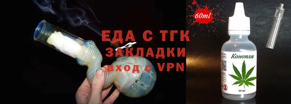 ешки Кукмор