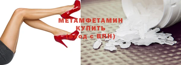 прущая мука Ладушкин