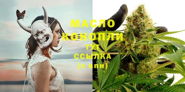 гидропоника Кулебаки