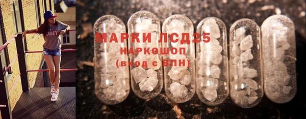 прущая мука Ладушкин