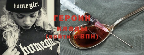 ешки Кукмор