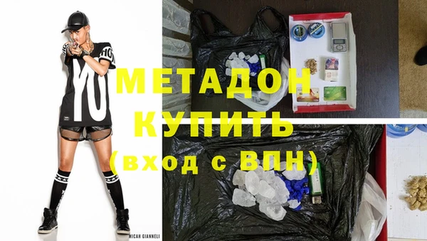прущая мука Ладушкин