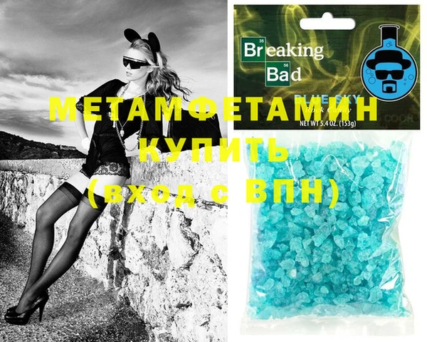 ешки Кукмор