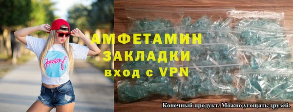 прущая мука Ладушкин