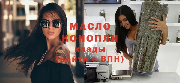 мдма Лабытнанги