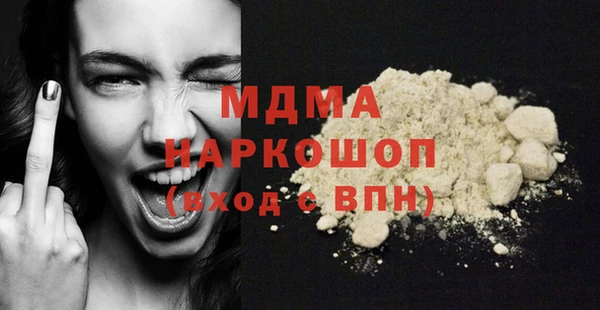 ешки Кукмор