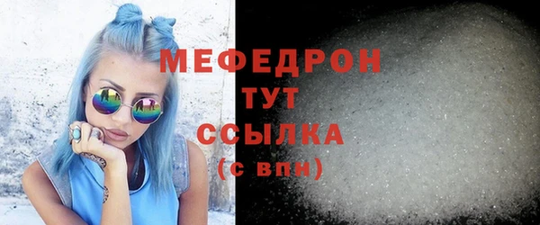 прущая мука Ладушкин
