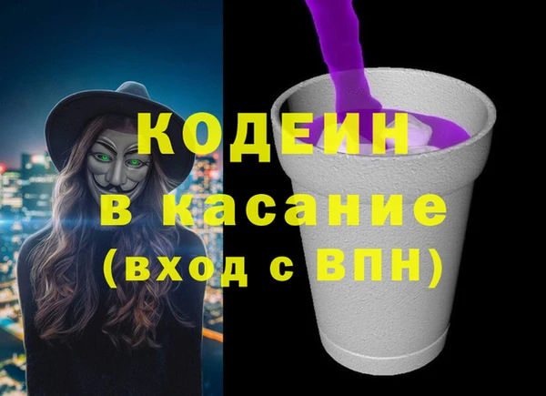 мдма Лабытнанги