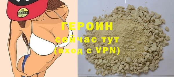 гидропоника Кулебаки