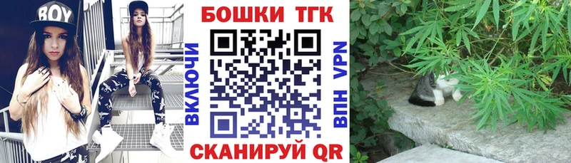 Купить где  Отрадное  МАРИХУАНА MAZAR 
